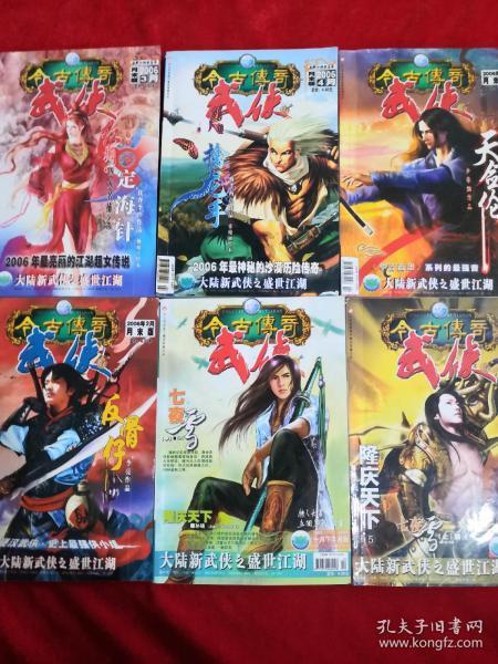 探索快退休的教师需要定期教师资格注册吗,解答你的疑问