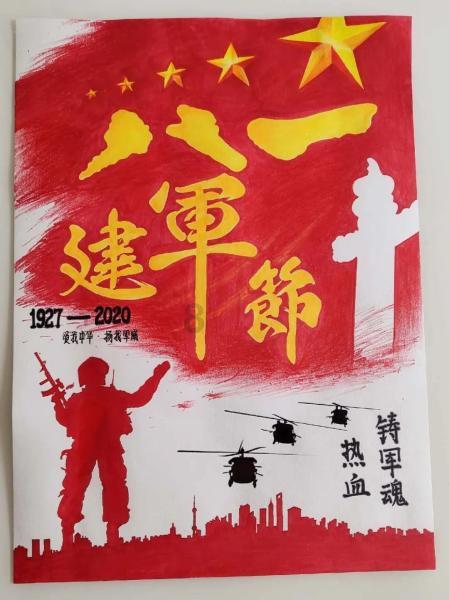 深度学习星球-探索酱香骨怎么做?知识的独特平台